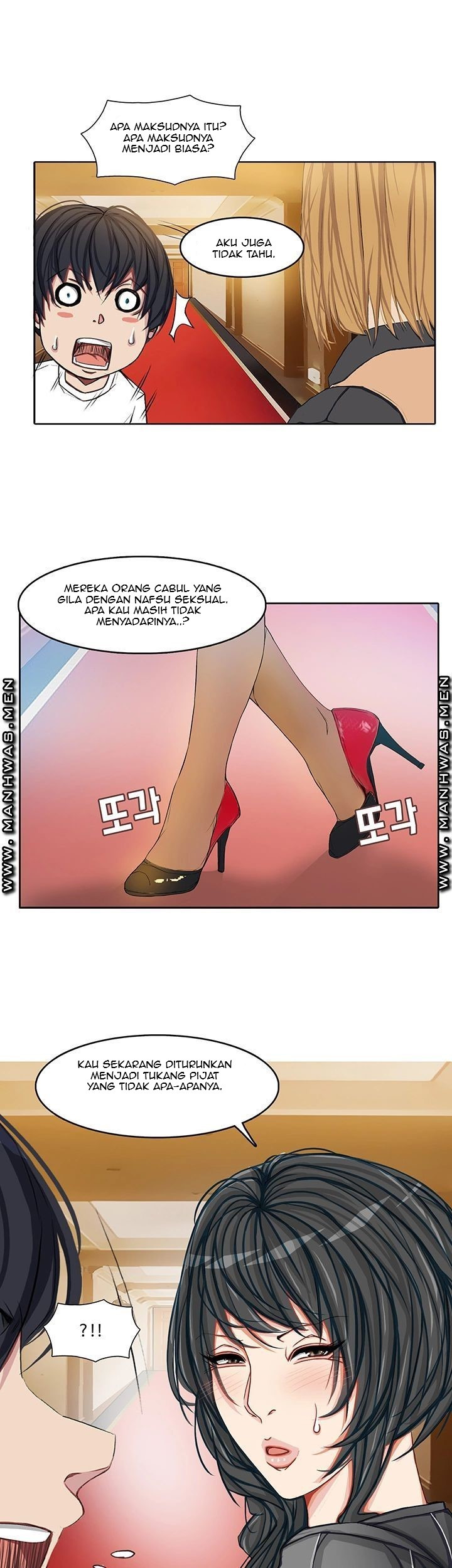 Milf Paradise: Chapter chapter-19 - Page 8