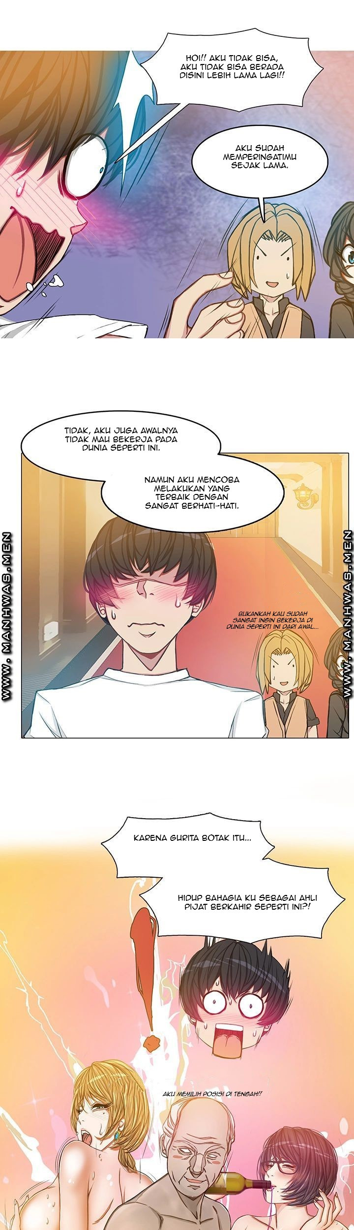 Milf Paradise: Chapter chapter-19 - Page 12