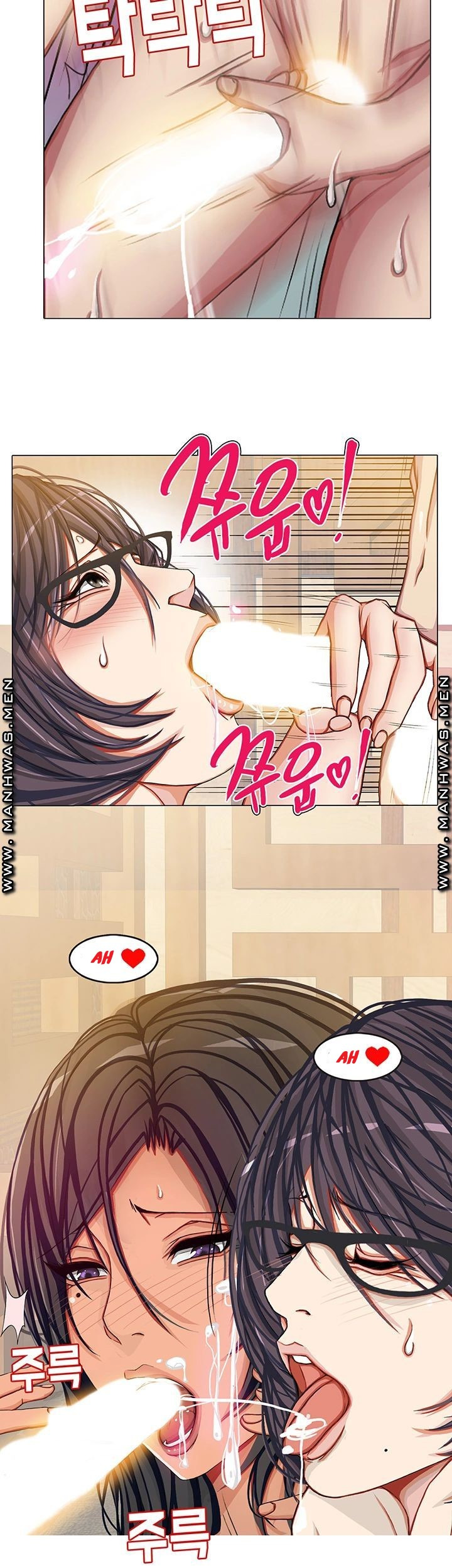 Milf Paradise: Chapter chapter-19 - Page 17