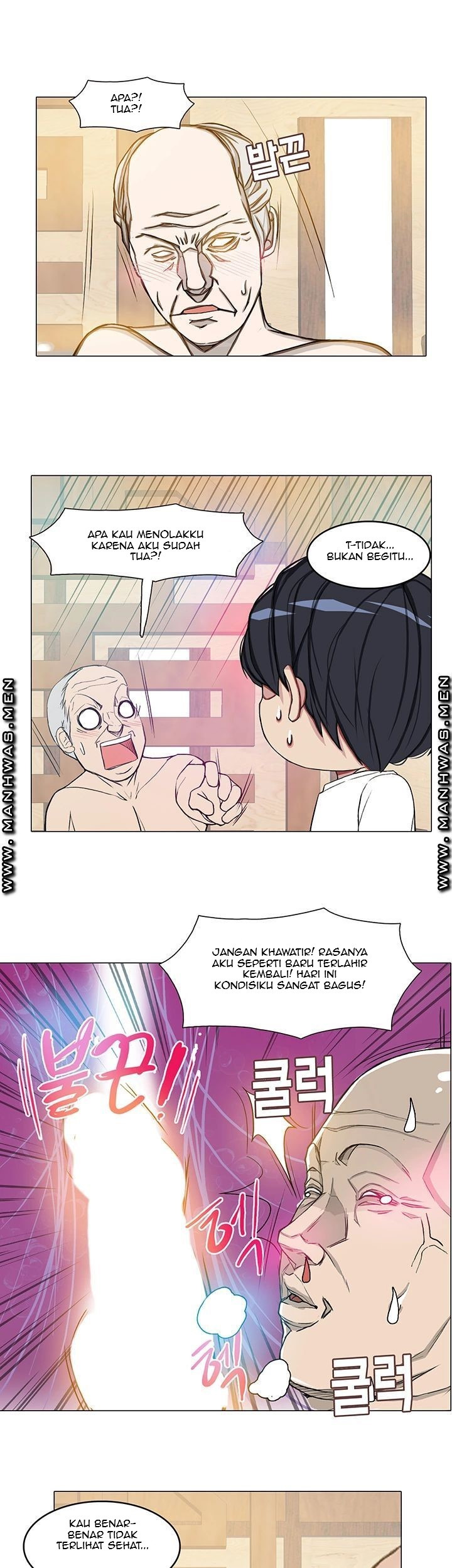 Milf Paradise: Chapter chapter-19 - Page 22