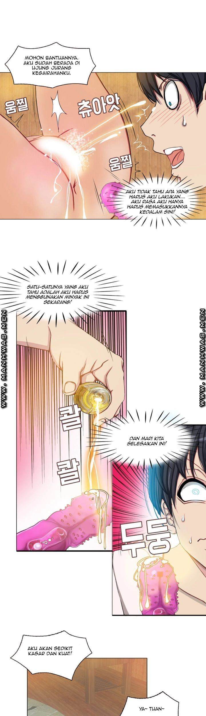 Milf Paradise: Chapter chapter-3 - Page 8