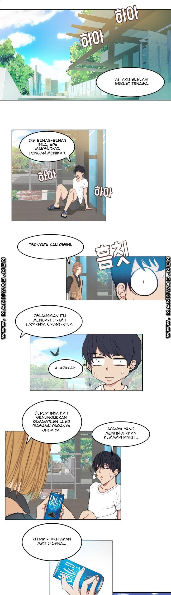 Milf Paradise: Chapter chapter-3 - Page 20