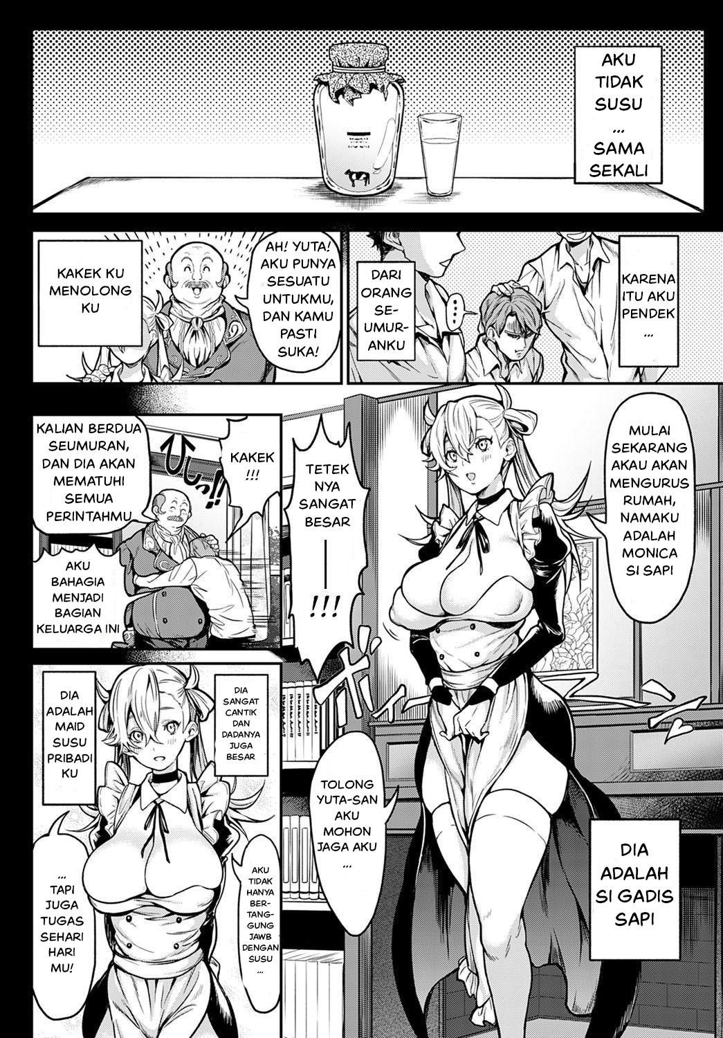 Milky Maiden: Chapter chapter-1 - Page 4