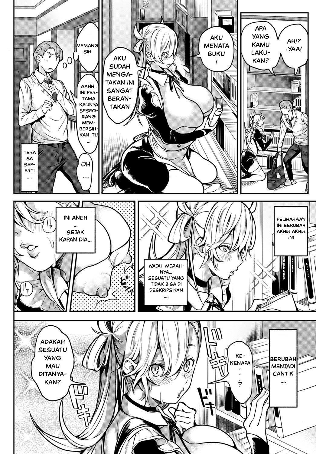 Milky Maiden: Chapter chapter-1 - Page 6