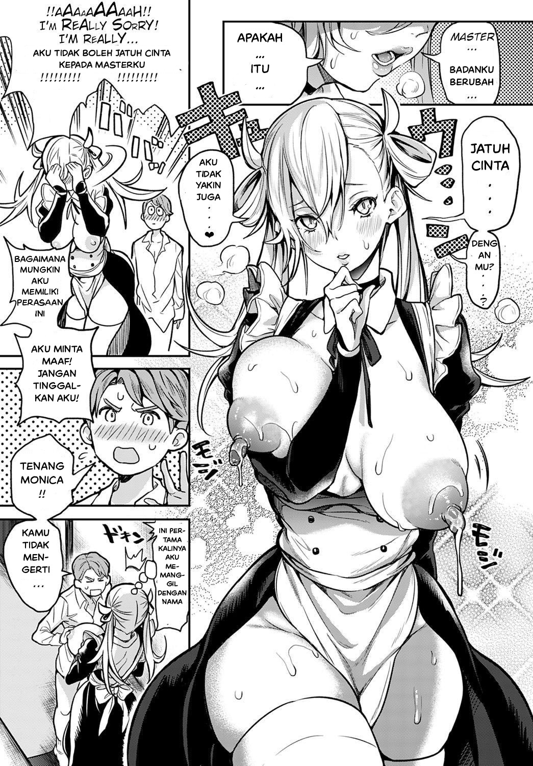 Milky Maiden: Chapter chapter-1 - Page 13