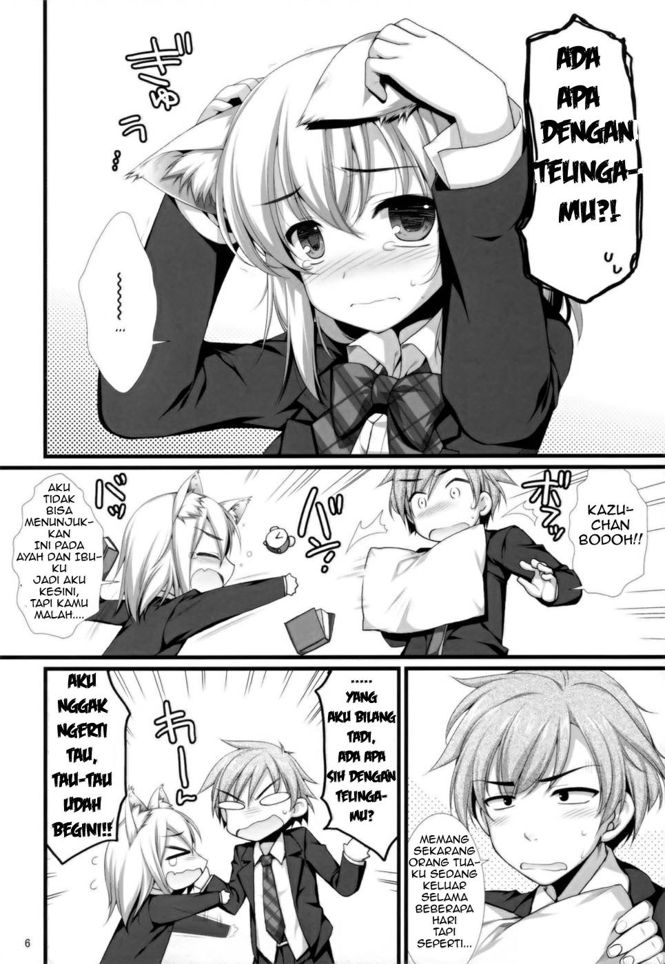Mimi Haechaimashita!?: Chapter chapter-1 - Page 4