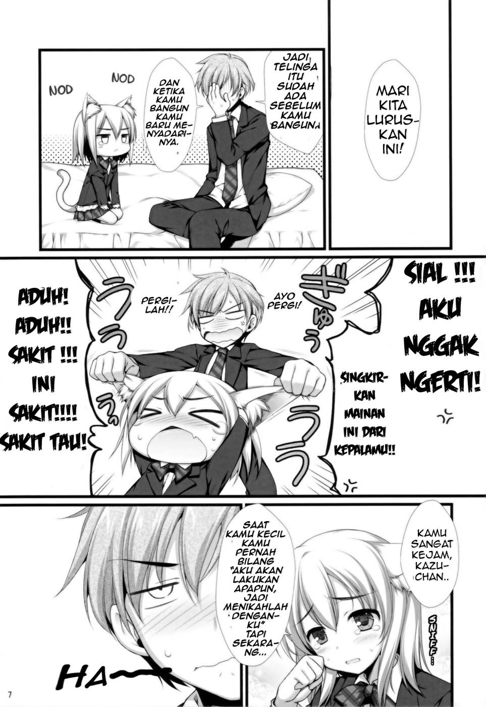 Mimi Haechaimashita!?: Chapter chapter-1 - Page 5