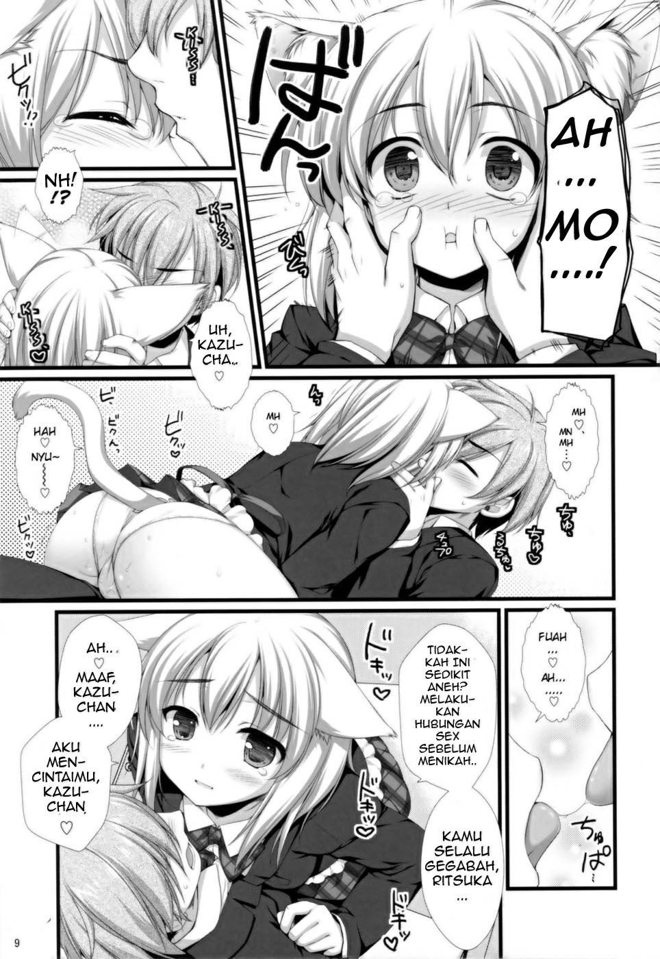 Mimi Haechaimashita!?: Chapter chapter-1 - Page 7