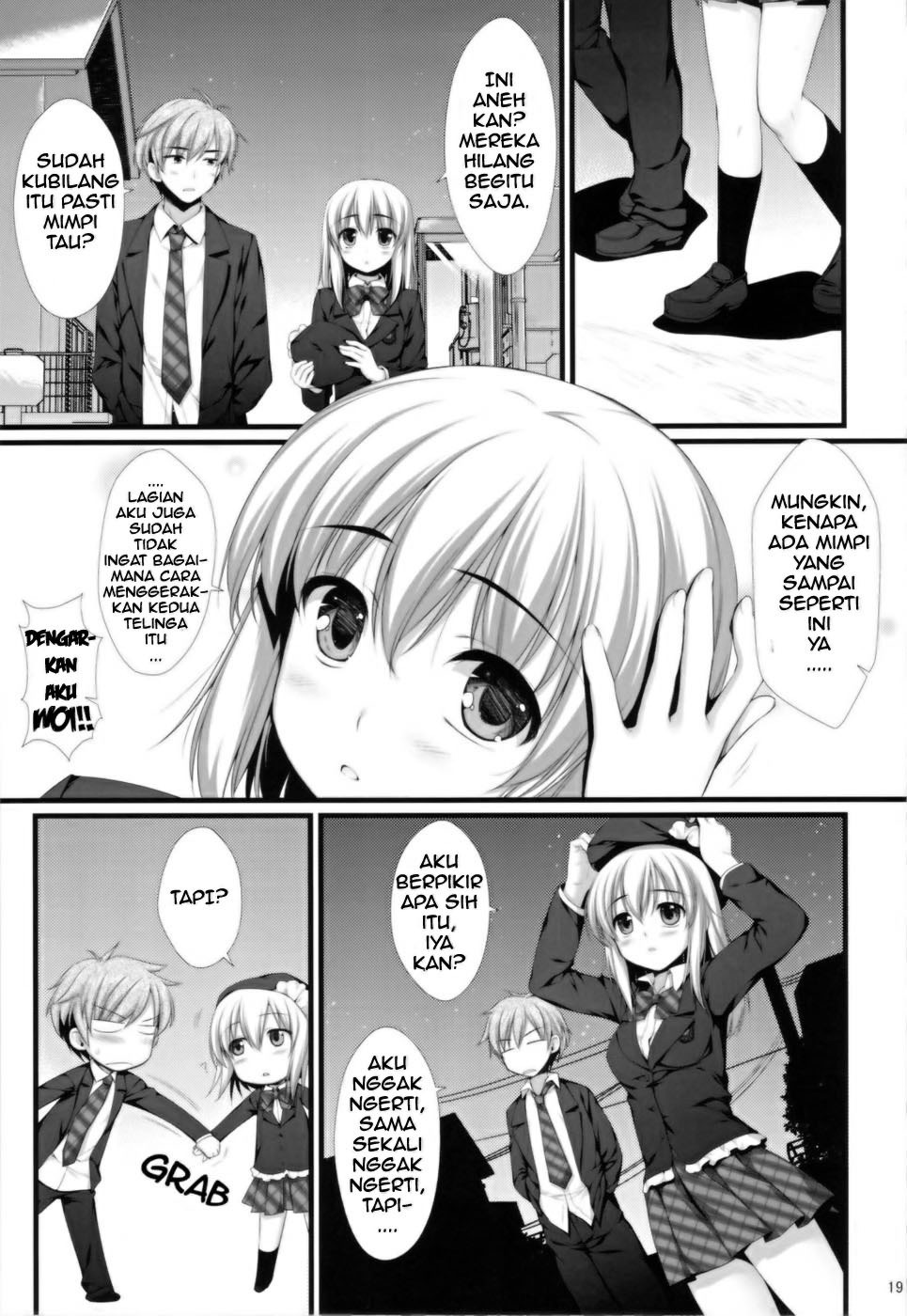 Mimi Haechaimashita!?: Chapter chapter-1 - Page 17