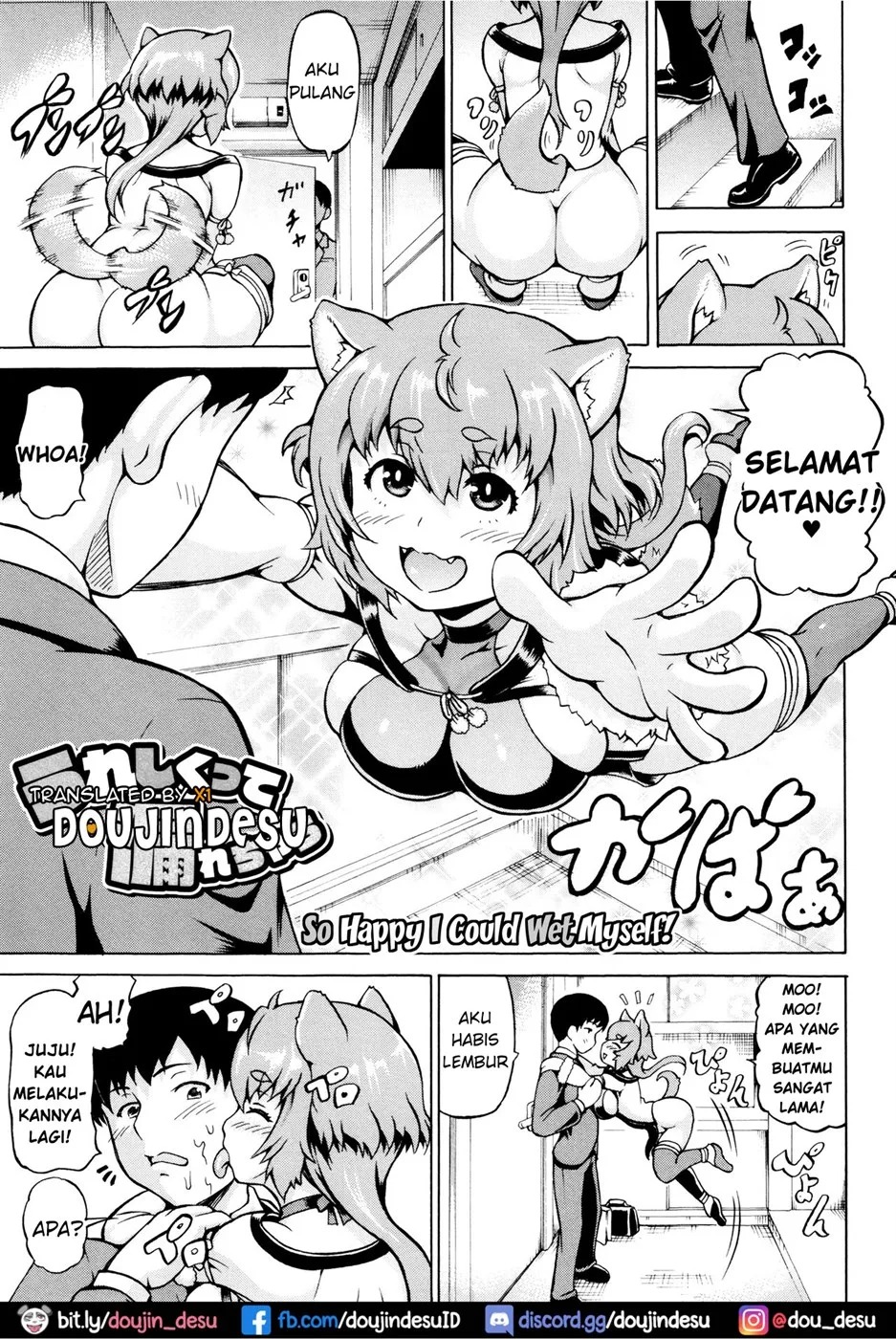 Mimi-sama Okkiku Shite!: Chapter chapter-5 - Page 2