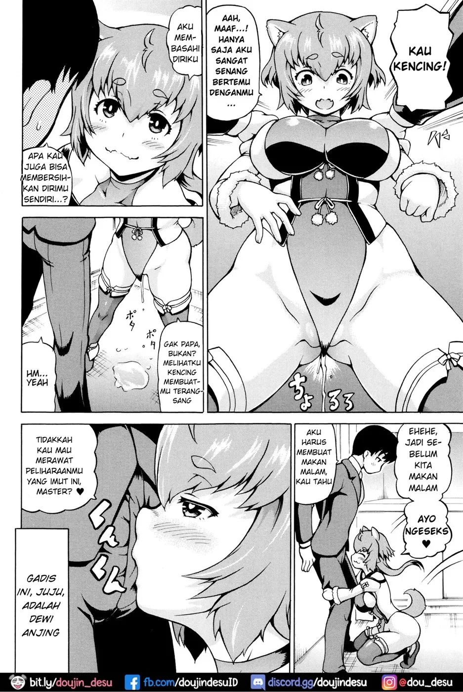 Mimi-sama Okkiku Shite!: Chapter chapter-5 - Page 3