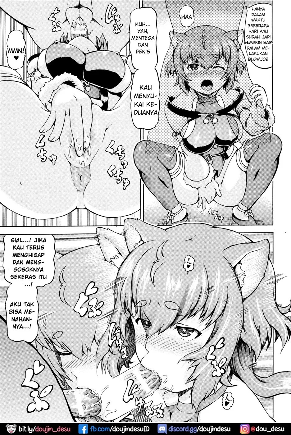 Mimi-sama Okkiku Shite!: Chapter chapter-5 - Page 6