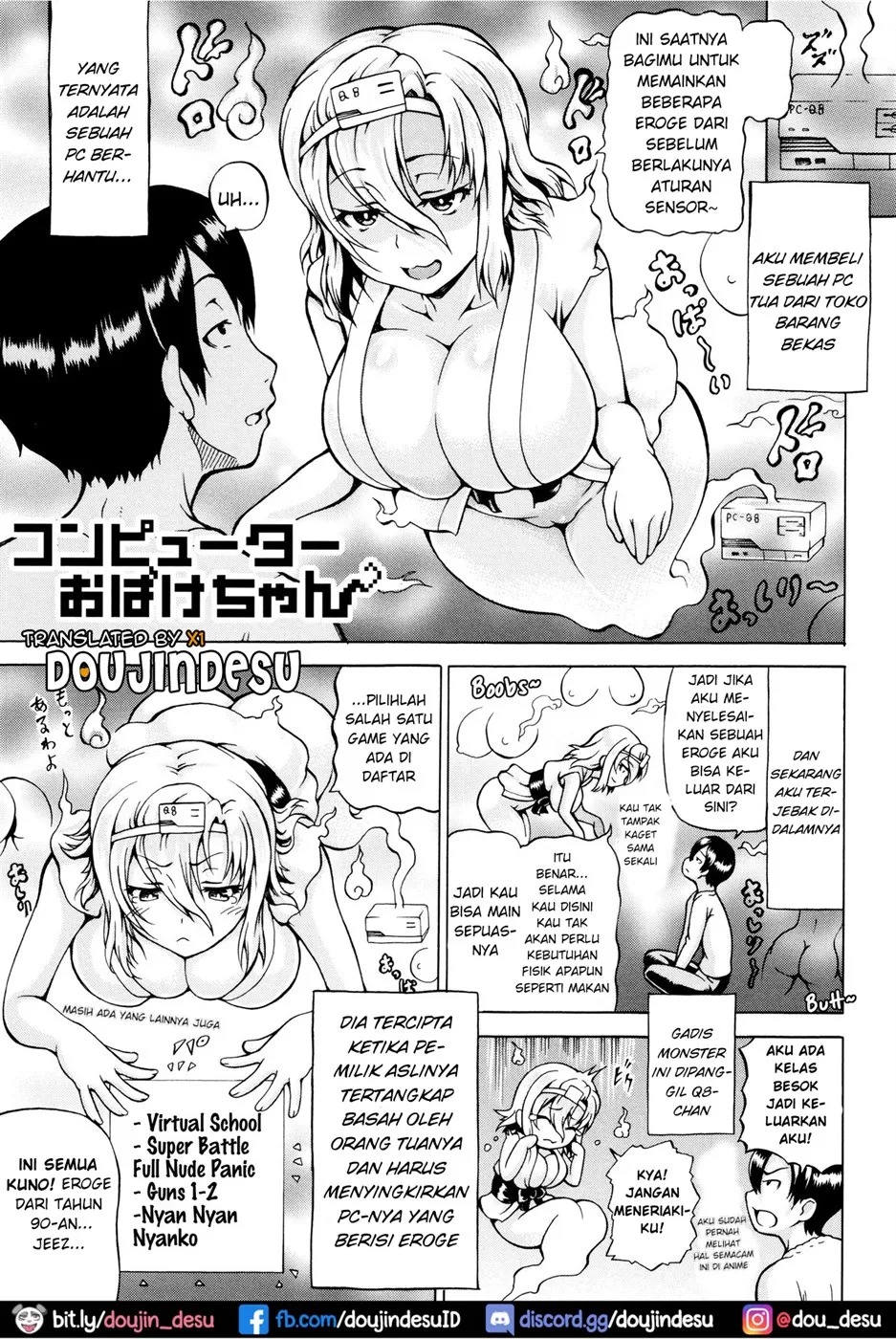 Mimi-sama Okkiku Shite!: Chapter chapter-7 - Page 2