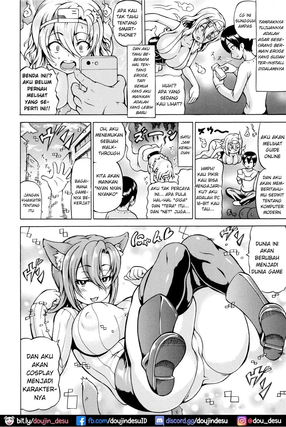Mimi-sama Okkiku Shite!: Chapter chapter-7 - Page 3