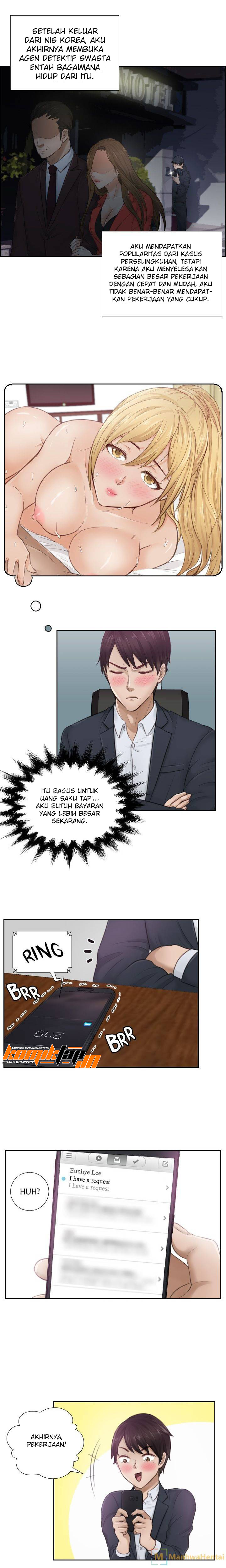 Mind Reader: Chapter chapter-1 - Page 8