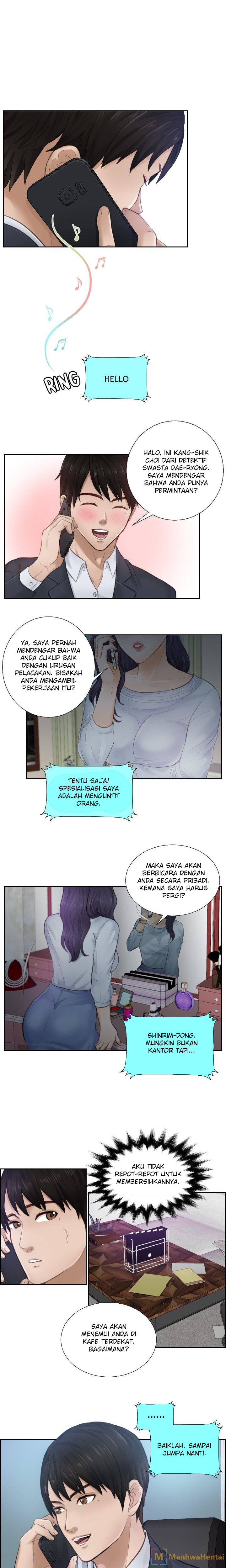 Mind Reader: Chapter chapter-1 - Page 9