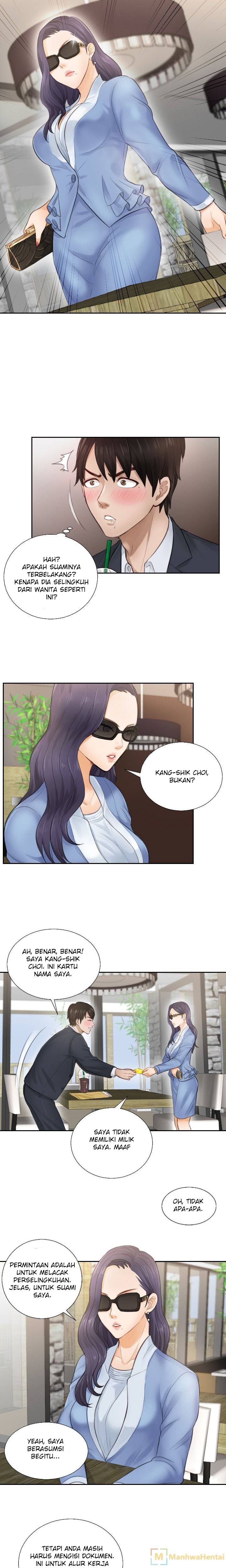 Mind Reader: Chapter chapter-1 - Page 11