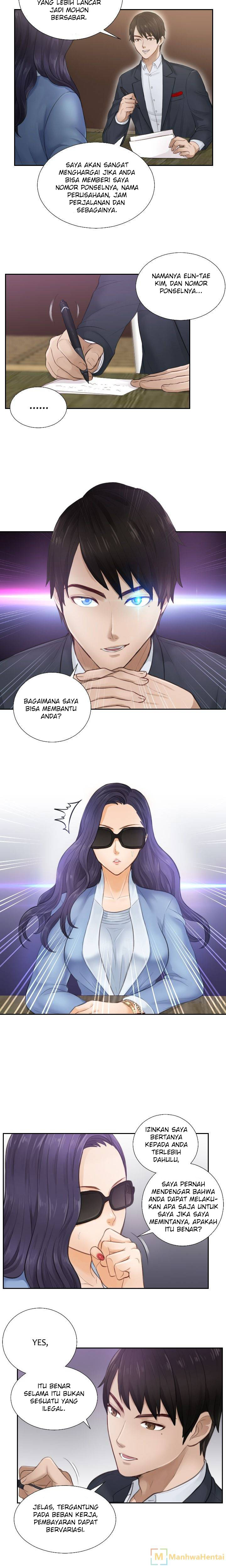 Mind Reader: Chapter chapter-1 - Page 12