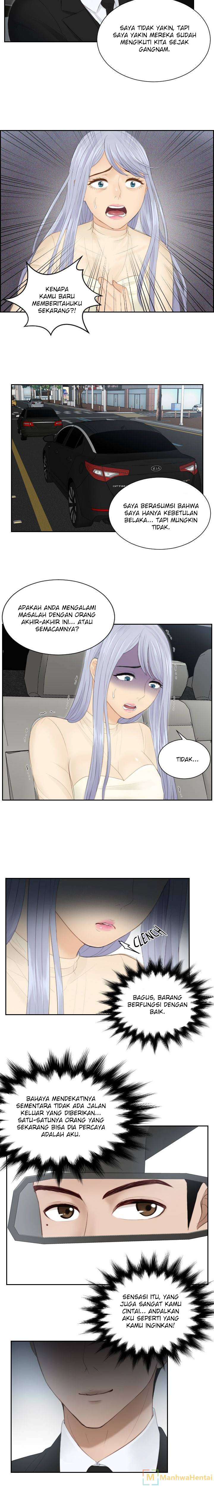 Mind Reader: Chapter chapter-18 - Page 12