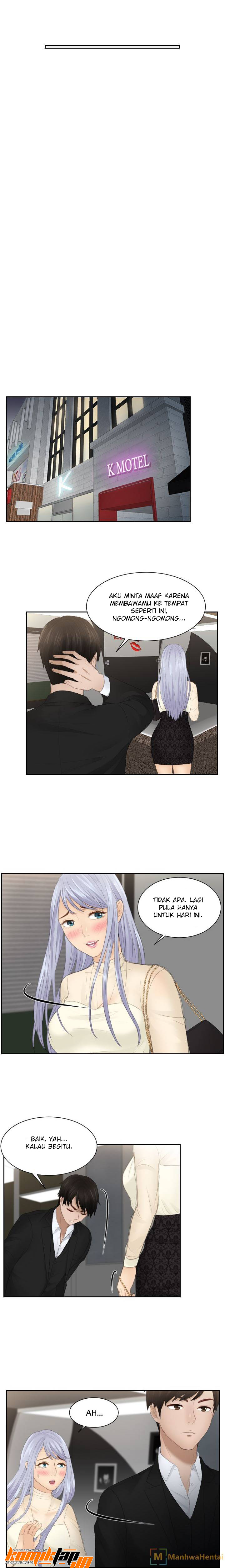 Mind Reader: Chapter chapter-22 - Page 6