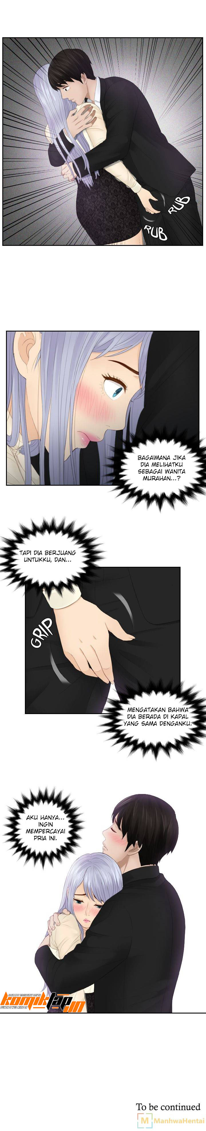 Mind Reader: Chapter chapter-22 - Page 12