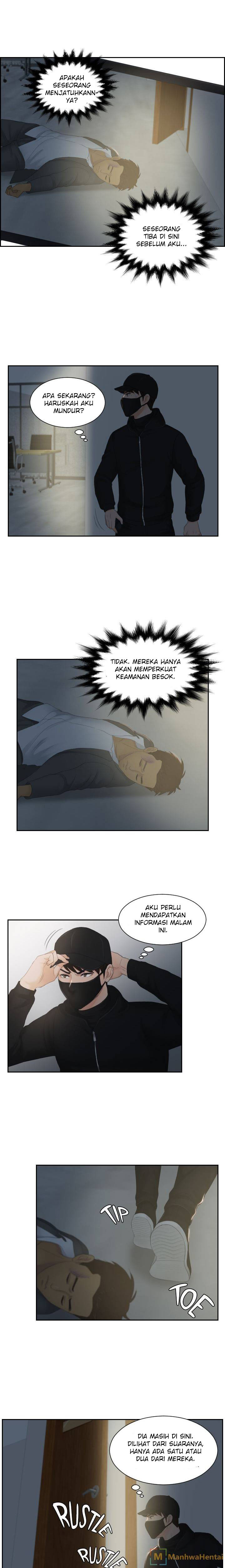 Mind Reader: Chapter chapter-29 - Page 10