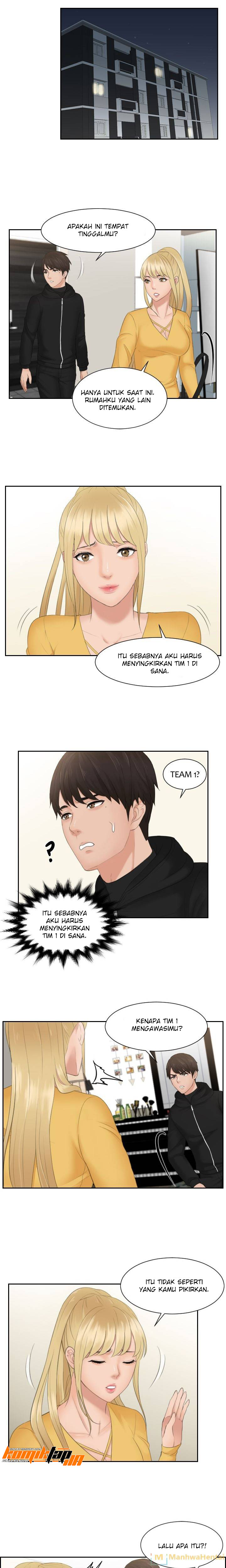 Mind Reader: Chapter chapter-32 - Page 7