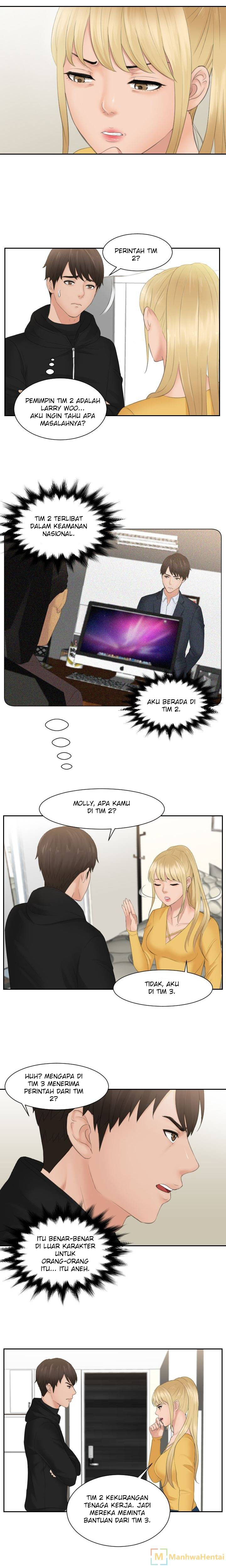 Mind Reader: Chapter chapter-33 - Page 2