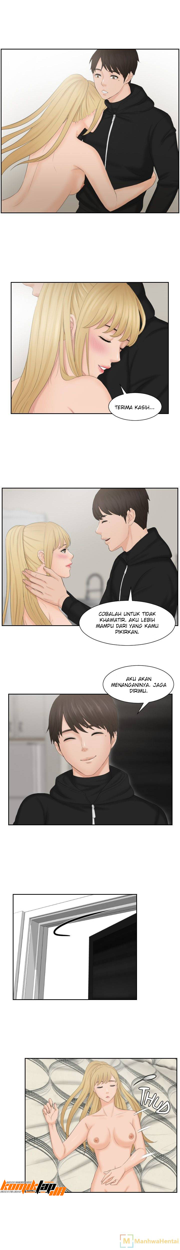 Mind Reader: Chapter chapter-35 - Page 3