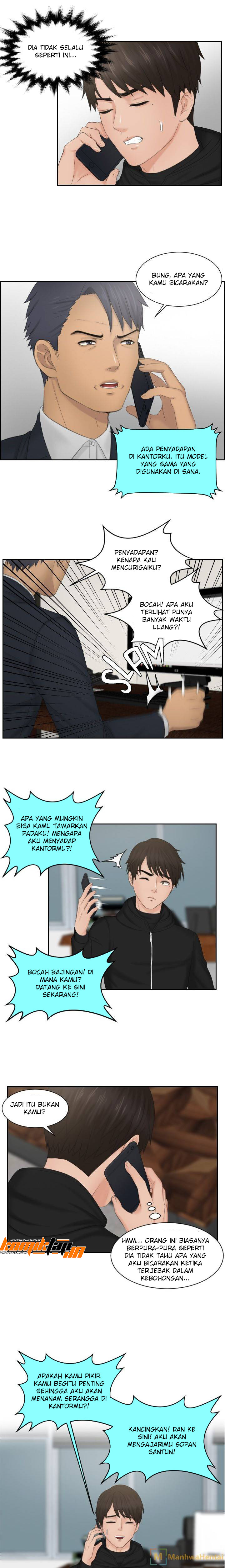 Mind Reader: Chapter chapter-35 - Page 7