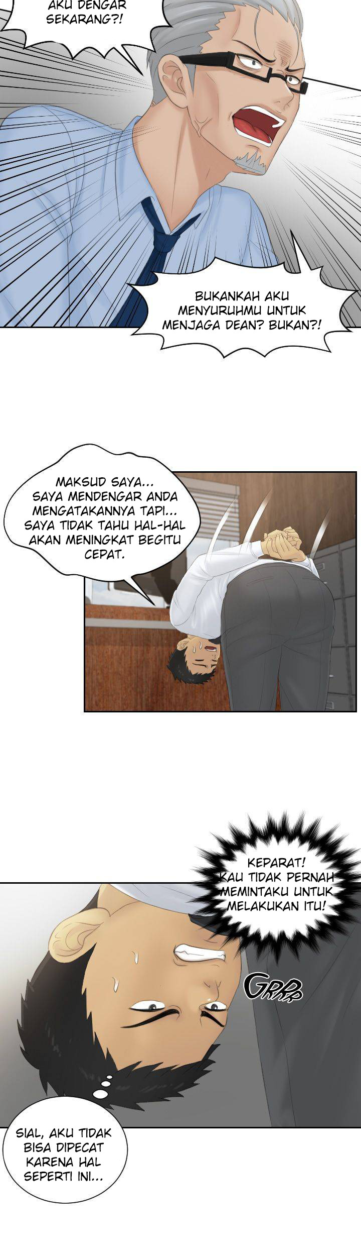 Mind Reader: Chapter chapter-41 - Page 17
