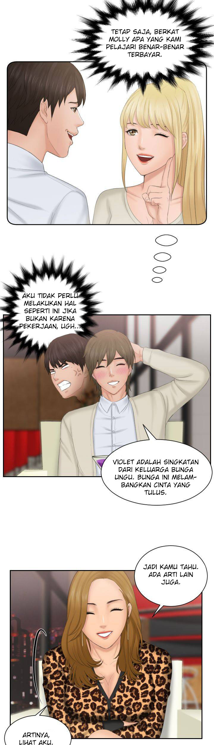 Mind Reader: Chapter chapter-46 - Page 18