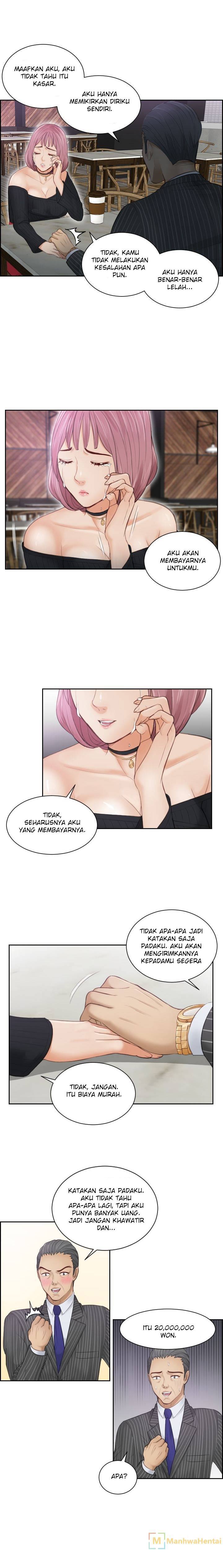 Mind Reader: Chapter chapter-5 - Page 7