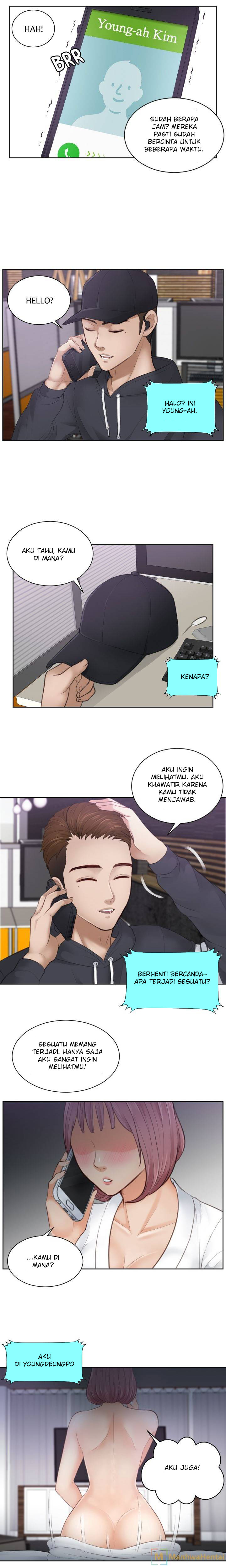 Mind Reader: Chapter chapter-5 - Page 11