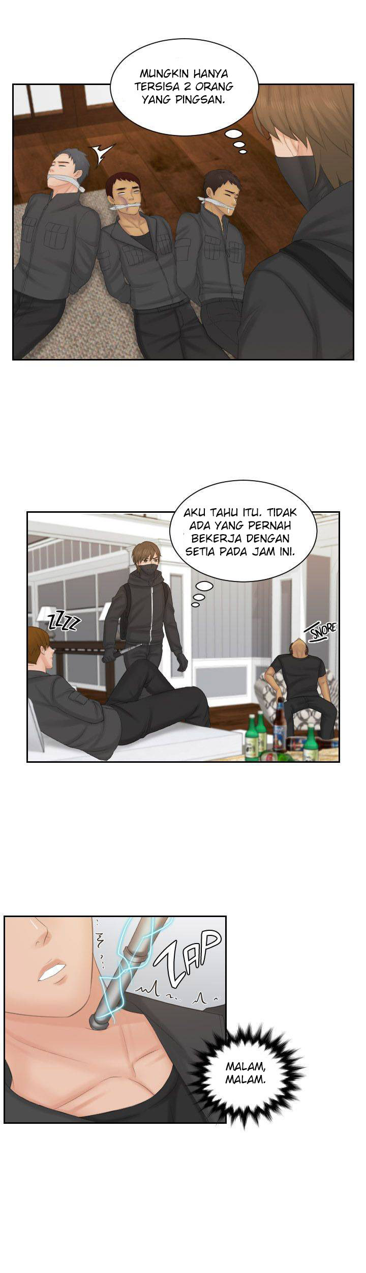 Mind Reader: Chapter chapter-50 - Page 16