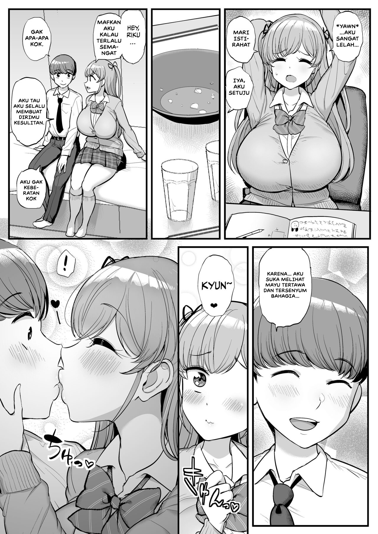 Minimum Kanojo wa Oyaji no Seidorei: Chapter chapter-1 - Page 6