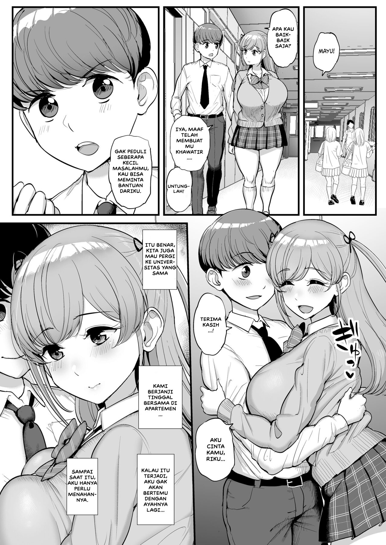 Minimum Kanojo wa Oyaji no Seidorei: Chapter chapter-1 - Page 19