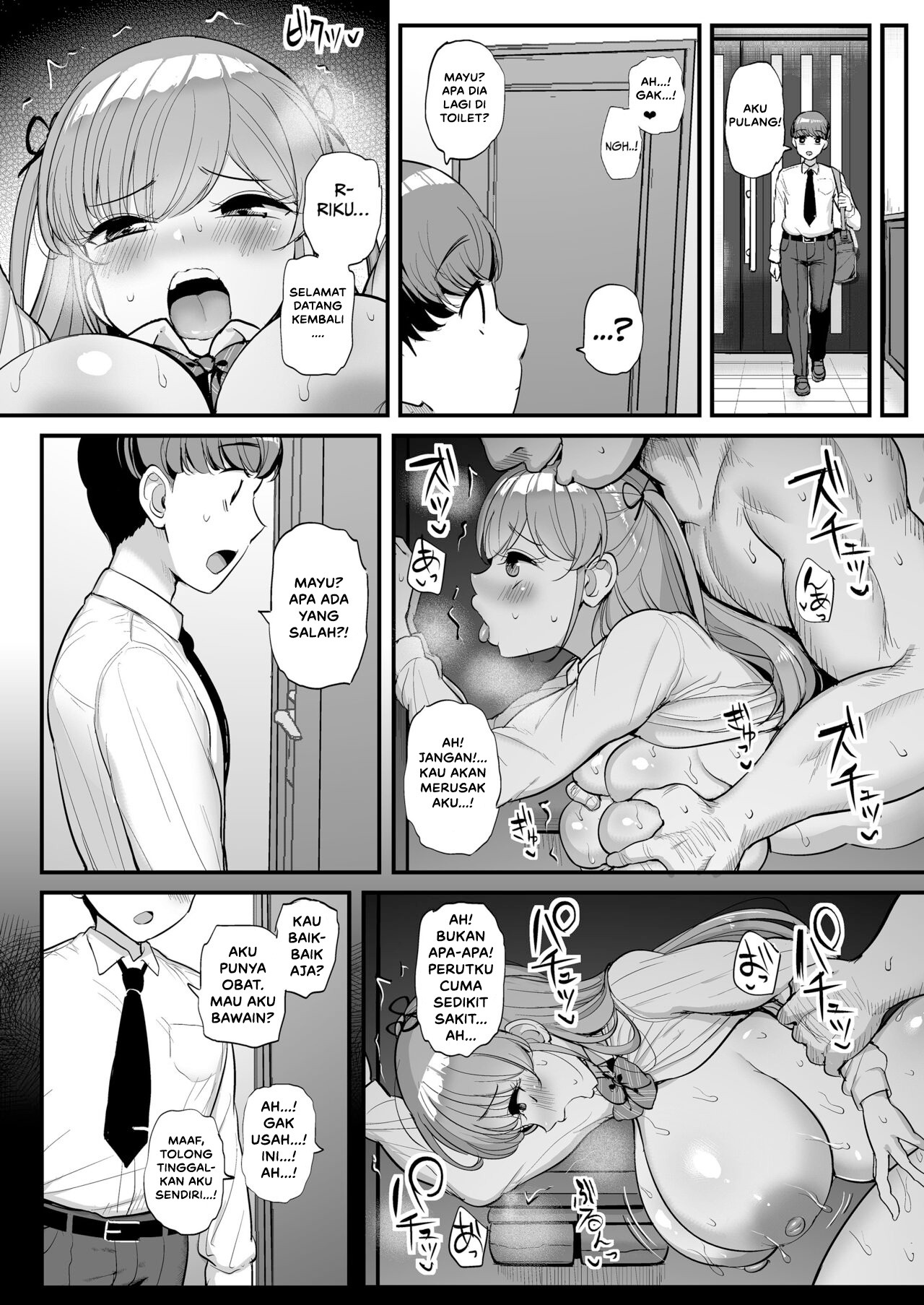 Minimum Kanojo wa Oyaji no Seidorei: Chapter chapter-1 - Page 46