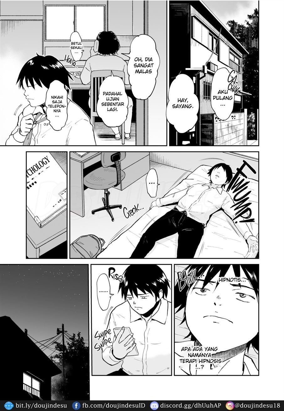Minkan Gasshuku Rikujou Joshi Niki Minori to Hitome o Nusunde…: Chapter chapter-2 - Page 13
