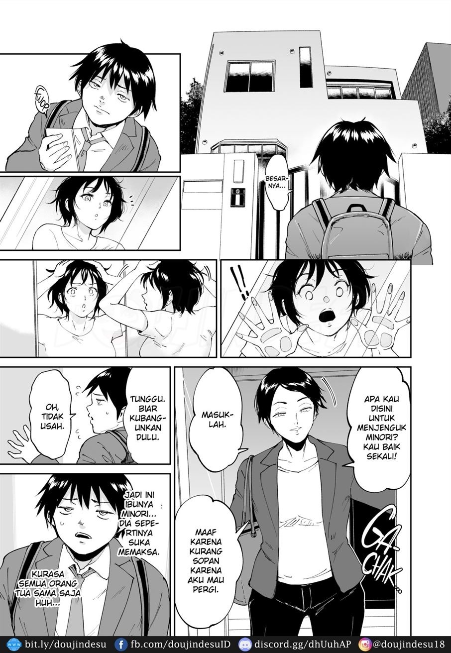 Minkan Gasshuku Rikujou Joshi Niki Minori to Hitome o Nusunde…: Chapter chapter-2 - Page 17