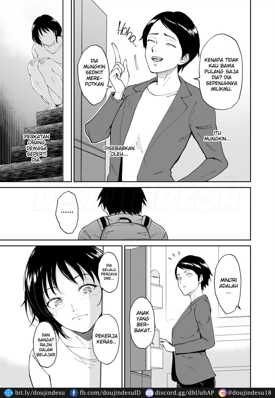 Minkan Gasshuku Rikujou Joshi Niki Minori to Hitome o Nusunde…: Chapter chapter-2 - Page 19