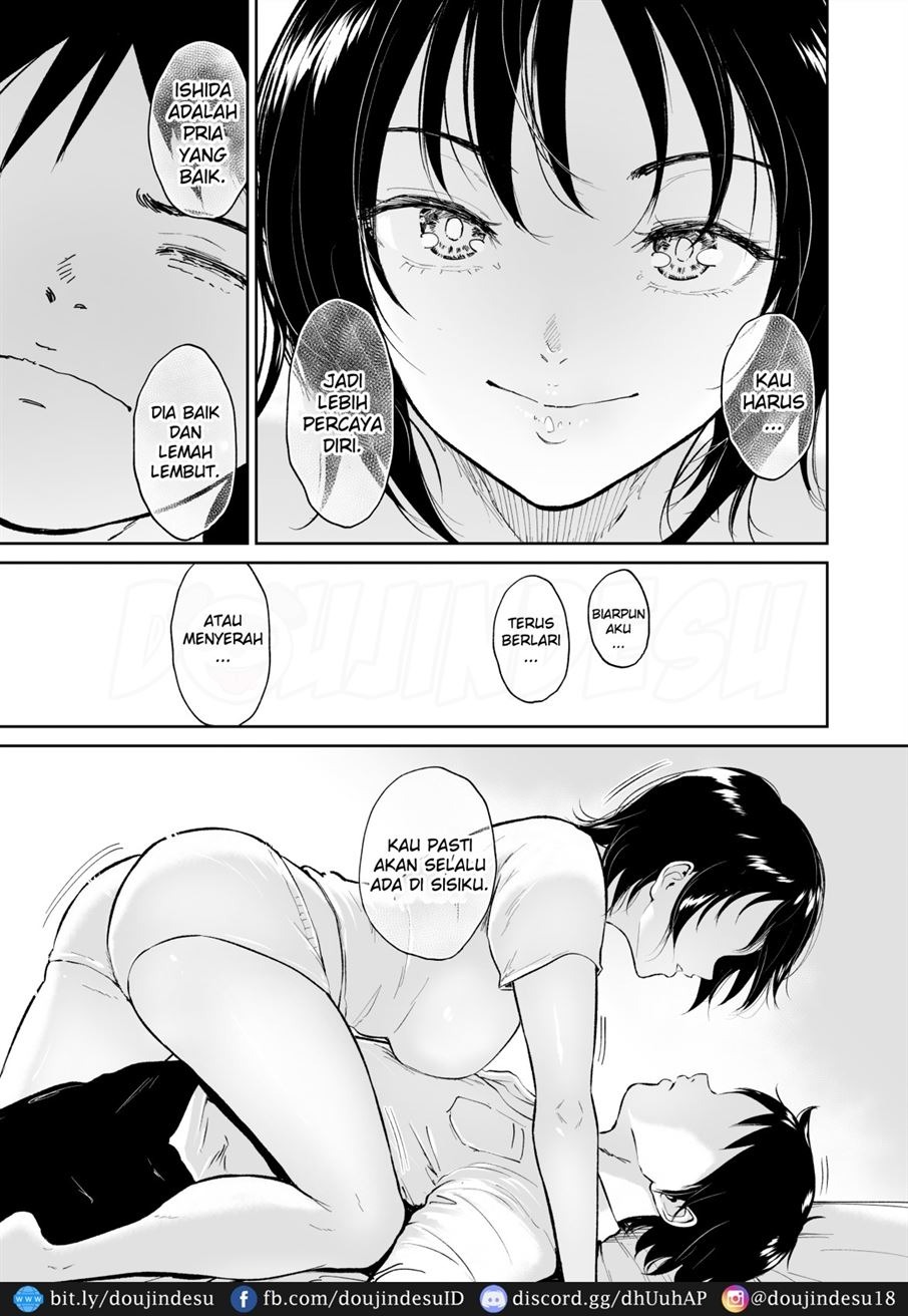 Minkan Gasshuku Rikujou Joshi Niki Minori to Hitome o Nusunde…: Chapter chapter-2 - Page 23