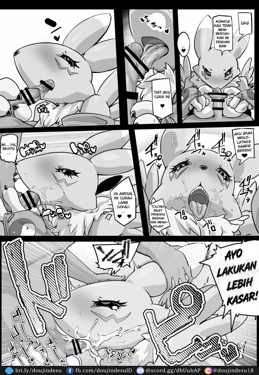 Minna no Renamon: Chapter chapter-2 - Page 6