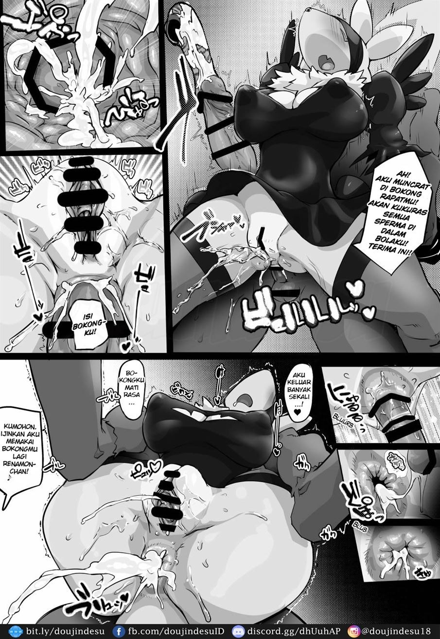 Minna no Renamon: Chapter chapter-2 - Page 23