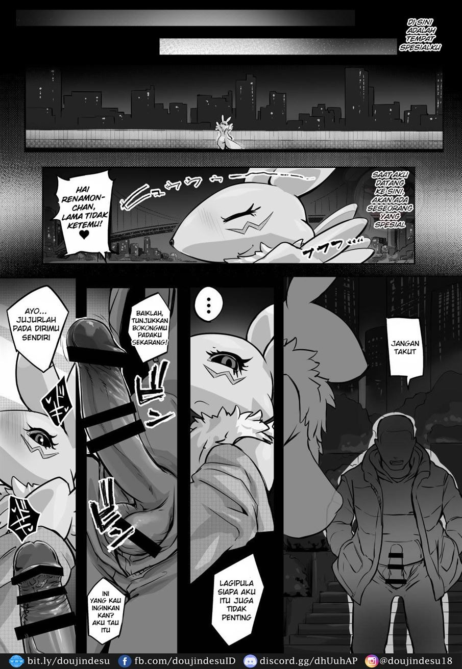 Minna no Renamon: Chapter chapter-2 - Page 24