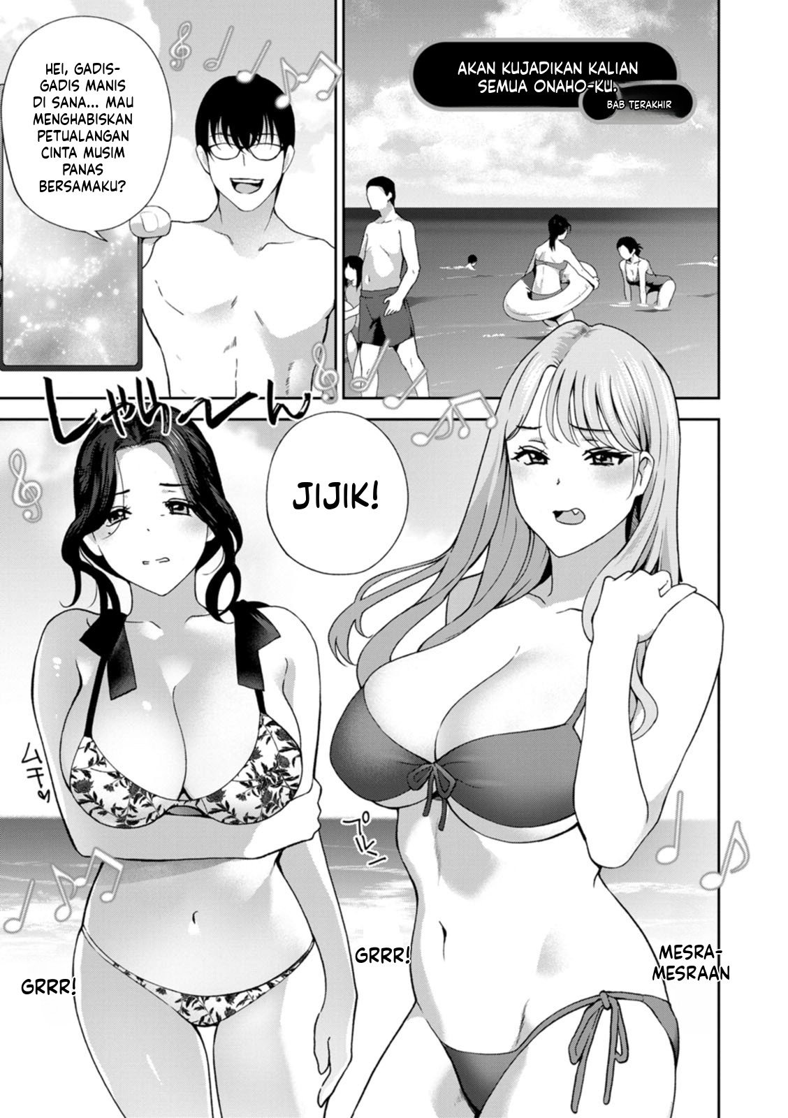 Minna Onaho ni Shite Ageru: Chapter chapter-7 - Page 3