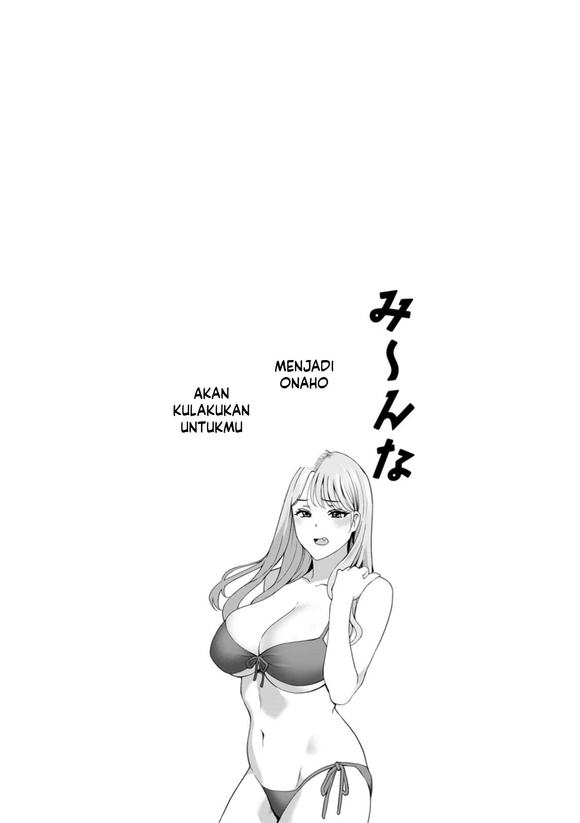 Minna Onaho ni Shite Ageru: Chapter chapter-7 - Page 20