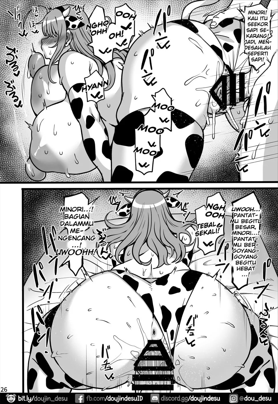 Minori Ushi Cos Hon: Chapter chapter-1 - Page 27