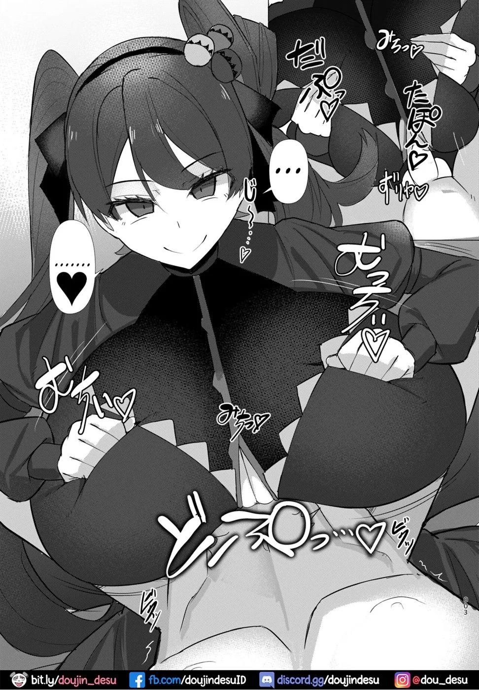 Mippai!: Chapter chapter-4.1 - Page 4