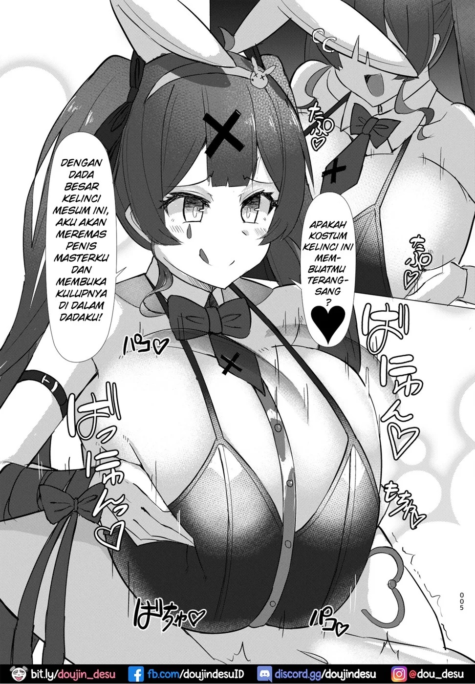 Mippai!: Chapter chapter-4.1 - Page 6